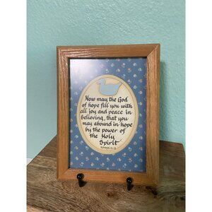 Vintage Handmade Romans 15:13 Bible Verse Framed Art‎